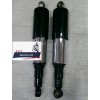 Амортизаторы (2 шт.) (Амортизатори закриті чорний стакан) JAWA Ява 634 638 6 В 12 В закрытые черный стакан (Длина = 320 мм.)