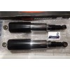 Амортизаторы (2 шт.) (Амортизатори закриті чорний стакан) JAWA Ява 634 638 6 В 12 В закрытые черный стакан (Длина = 320 мм.)