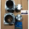 Цилиндро поршневая группа Днепр (МТ - 9, 10-36, 11, 16) 77.95 (MT801301) Пр-во: ПАО «Автрамат» (Харьковский завод «Поршень») с кольцами "Лебедин" (Без пальцев и стопорных колец) Циліндро поршнева група Дніпро з кільцями "Лебедин" Без п