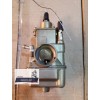 Карбюратор К-65-Г Муравей, Тула, Тулица "Motor parts" Карбюратор К-65-Г Мураха, Тула, Тулиця "Motor parts"