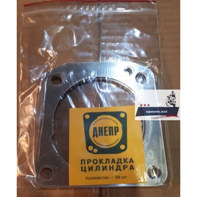 Прокладки под цилиндр (алюминий) Днепр (Мт) 2 шт. (MT801303)