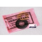 Ремкомплект бензокрана Днепр (Мт) Урал К-750 (Касик) ИЖ Планета, Юпитер Минск Восход Муравей Карпаты Верховина