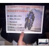 Чехол качественный, сидения JAWA 638 под пенал, из плотного кожвинила с оттиском